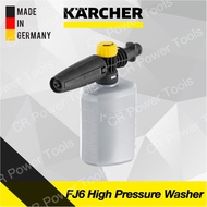 KARCHER FJ6 HIGH PRESSURE WASHER 2.643-147.0