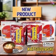Daikichi Katsuodashi Bonito Soup Powder 1kg Halal Dashi Seasoning