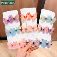POKERFACE 6Pcs/set 3D Butterfly Children's Hairpin Cute Candy Color Headwear Simple Fashion Baby Hai