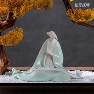 Free Shipping Real Shot Creative Chinese Style Playing the Old Man Character Boya Piano Desktop Pend