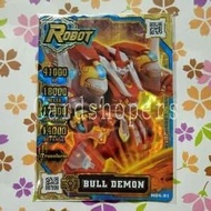 hero of robots bull demon
