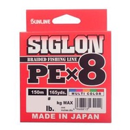 サンライン(SUNLINE) ライン シグロン PEx8 150m 5色 1.2号 20LB J