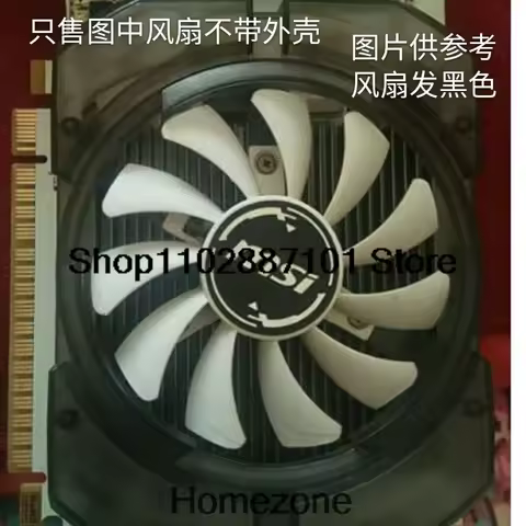 For MSI N730-2GD3V3 GT730 ITX Desktop Gaming Graphics Card Fan Kit