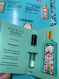 Gucci flora gorgeous jasmine 香水