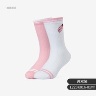 Skechers | Simple Design Children Sport Socks 2 Pairs