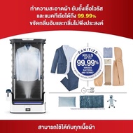 รุ่นใหม่ ประกันศุนย์2ปี Tefalเครื่องดูแลผ้าไอน้ำอัตโนมัติขจัดไวรัส GARMENT CARE FOR YOUรุ่น YT4050 A