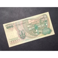 Uang Kuno 500 Rupiah Sudirman Tahun 1968 (Aunc) Noser Cantik JGP020000