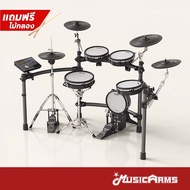 Nux DM-8 กลองไฟฟ้า Digital Drum Kit NUX DM8 +ประกันศูนย์ 1ปี Music Arms