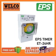 EPS TIMER 24HOURS ANALOGUE TIMER SWITCH DIN RAIL MOUNTING [ET-24HR ]