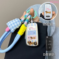 TPU Fit for Audi key ring cover buckle case A4 B9 A5 A6L A6 S4 S5 S7 8W Q7 4M Q5 Q7 TT TTS TFSI RS S