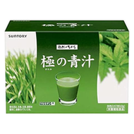 SUNTORY三得利 極之青汁 30包