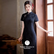 Youthful Office Wear Cheongsam Black