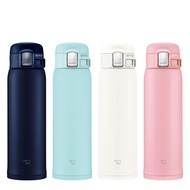 Zojirushi Thermos Cup SM-SF36.SM-SF48 Zojirushi Thermal Flask