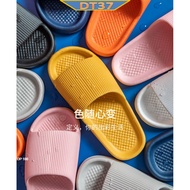 DT37 EVA FW12 Unisex Indoor House Slipper Anti Slippery Sandal / Selipar Rumah Lembut Anti Licin