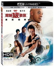 限制級戰警: 重返極限 (UHD+BD雙碟限定版)