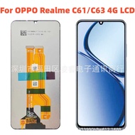 Suitable for Realme C61 screen Assembly realme C63 LCD screen LCD screen
