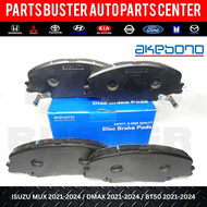 Akebono Front Brake Pad for Isuzu Mux 2021-2024  Dmax 2021-2024 BT50 2021-2024 (AN-578WKT)