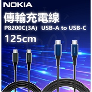 [NOKIA NOKIA] P8200 (3A) Type Head Charging Cable 125cm Type-C to