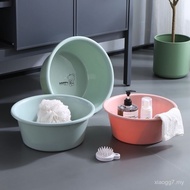 Besen Plastik Tebal Besen Dalam Besen Isi Rumah Besen Basuh Sayur Besen Basuh Borong Besen Dobi Bese