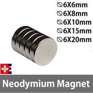 6mm Neodymium iron boron powerful round Magnets N38 N42 N52 Ø6x2 6x3 6x4 6x5 6x6 6x8 6x10 6x15 6x20m