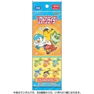 r Pangma Japan Shopping Pokémon Yusanjia Pikachu Small Plane Assembly Paper Simple Glider DIY Styrof