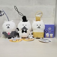 日版 Jokebear 成人 上班族 鬍鬚佬 啤酒杯 造型 吊飾公仔 掛飾 掛件 吊件 小物 掛件 毛公仔 Nagano Characters Joke Bear 自嘲熊 對自己吐槽的白熊 吐糟白熊 