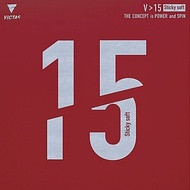 Victas | Victas V15 Sticky Soft Lightly Tacky Rubber