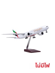 B777 เครื่องบิน UAE Airlines เครื่องบินของเล่นรุ่น W และล้อ Landing Gear เรซิ่นเครื่องบิน Diecast รว