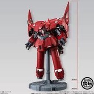 Assault Kingdom 初版  魂商店限定 新吉翁克 NZ-999 NEO ZEONG