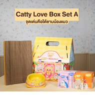 Moochie x Butterbear Box Set Special อาหารเปียก 2 โหล และ ของพรีเมี่ยมหมีเนยสุดน่ารัก รักน้องเนย รัก