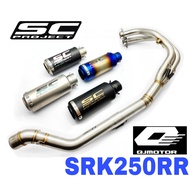 Exhaust QJMotor SRK250RR Full System Stainless Steel SC Project Muffler Accessories Ekzos SRK250 RR 