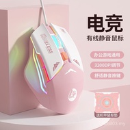 2025 High-Sensitivity Wired Mark Silent Gaming Game Durable High-Appearance Wired Mark 888 J9FF