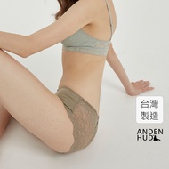 [Anden Hud] Hexuguangmu.back Piece Custom Lace Mid-Waist Briefs (Herbal Green) Made In Taiwan