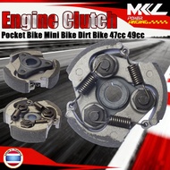 Engine Clutch For Pocket Bike Mini Bike Dirt Bike 47cc 49cc