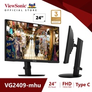 ViewSonic VG2409-MHU 24” Full HD USB-C Monitor with Dual Speakers (จอมอนิเตอร์,จอใช้งานทั่วไป,จอสำนักงาน,จอคอมพิวเตอร์)