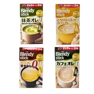 AGF Blendy Stick Café au Lait - 8pcs - Cafe Au Lait /Matcha /Melting Milk /Amasa Nashi