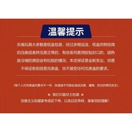 [57Ten Thousand People Repurchase This Brand]Guarantee()Disney Building Blocks Toys40478Mini Disney 