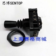 Sibo Handlebar Cross Switch CV4A-YQ-04R2G Self-Reset 360 Degree Joystick Switch