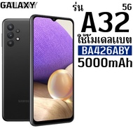 *ส่งจากไทย* แบตเตอรี่สำหรับ Samsung A32(5G) A42(5G) A72(5G) (BA426ABY) 5000mAh แบตอึดทนใช้นาน
