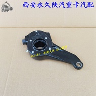 Shaanxi Heavy Truck Delong F3000X3000 New M3000S Front Axle Manual Brake Brake Clearance Ad