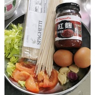 【READY STOCK】健康营养面 低GI面 低升糖 HWH LowGI SPAGHETTI LOW GI NOODLES Mee Sihat kencing manis obesiti tekan