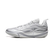 Li Ning Wade 808 5 ULTRA V2 Mens Lightweight High-Resilience Basketball Professional Competition Sho