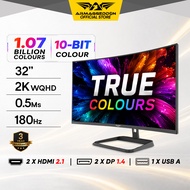 Armaggeddon 32" 2K WQHD Curved Gaming Monitor 180Hz 0.5ms 10 Bit Colour FreeSync G-Sync PXP 32 PRO G
