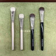 [Ready Stock] Baifengtang B532/G532 B532G/J532 Eyeshadow Brush Eye Base