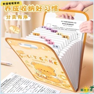 Taiwan Ready Stock Test Paper Storage Bag Folder Organ Cheap Chinese Style Clip Jiangnan hlA4 Durabl