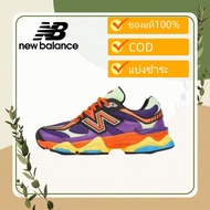 New Balance 9060 NB9060 U9060NBX Men's Sports Shoes Women's