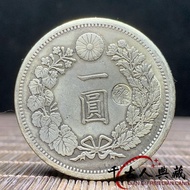 Rare Antique Silver Stamp Version Meiji Eight-Year-Old Silver Dollar Silver Coin Old Goods Antique C