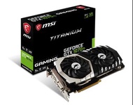 GeForce GTX 1070 Ti Titanium 8G
