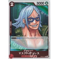 One Piece TCG - Character Card - Masked Deuce