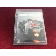 PS3 Universal Ridge Racer 7 Condition As Shown In The Cover Photo ZD26-143